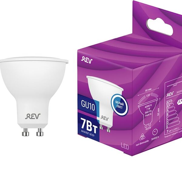 Лампа светодиодная REV GU10 7Вт