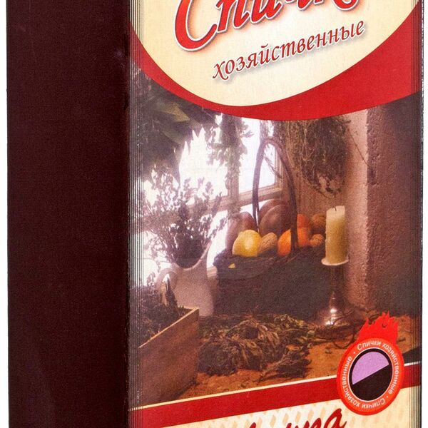 Спички Белка-Фаворит хозяйственные