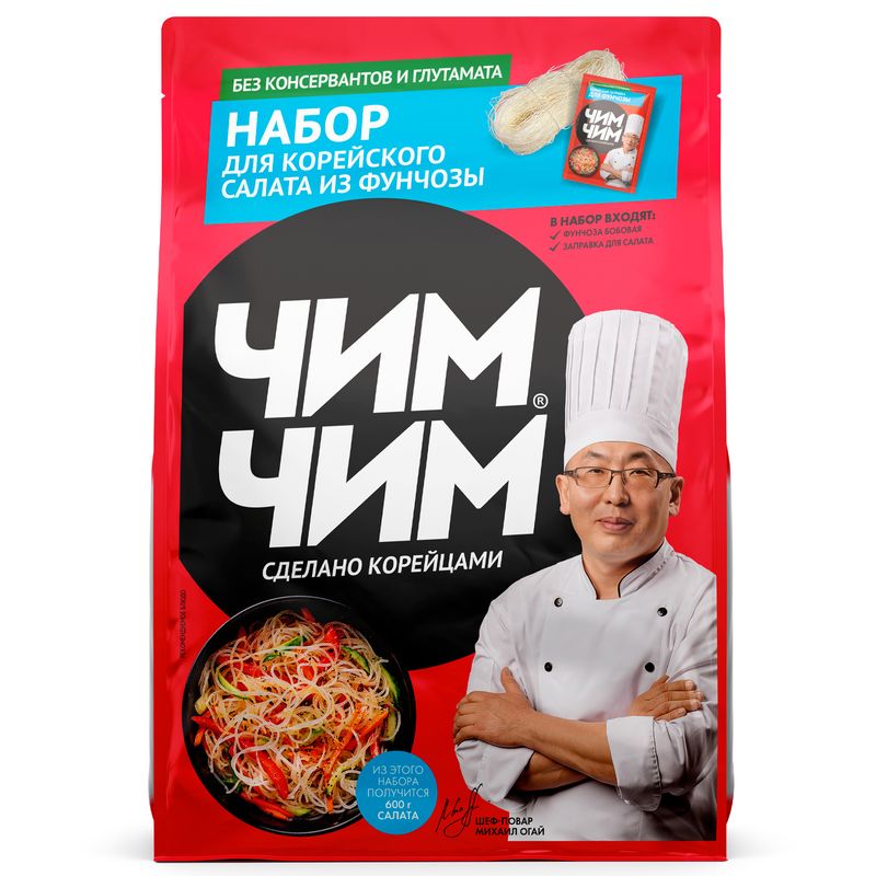 

Набор Чим-Чим для корейского салата из фунчозы, 160 г