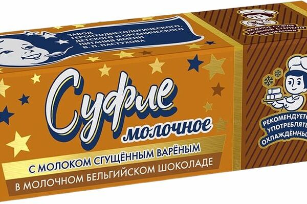 Суфле Пастухова молочное со сгущенным вареным молоком в молочном бельгийском шоколаде 17%