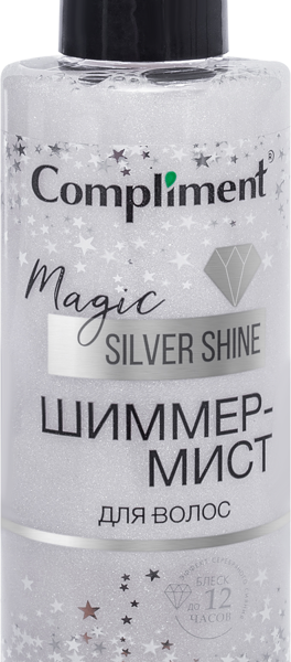 Шиммер-мист для волос Magic Silver Shine ТМ Compliment (Комплимент)