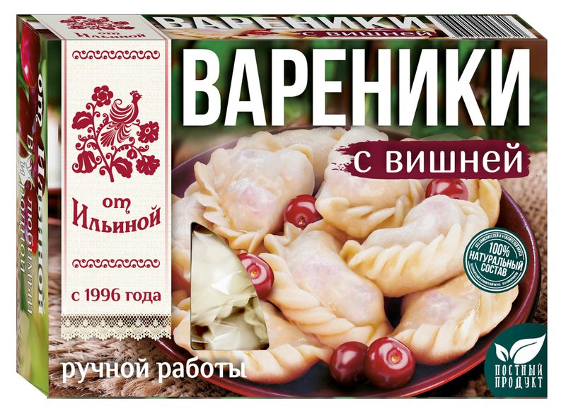 

Вареники от Ильиной с вишней 450 г