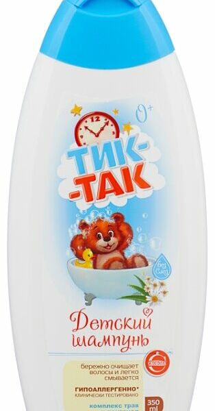 Шампунь детский Тик-Так комплекс трав и пантенол