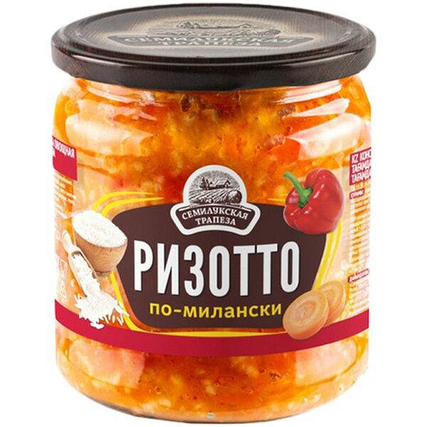 Закуска овощная Семилукская Трапеза Ризотто по-милански, 460г