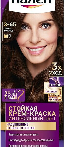 Крем-краска для волос Палетт Интенсивный цвет 3-65 W2 Темный шоколад  110мл