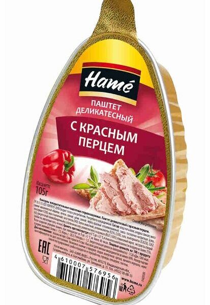 Паштет Hame Деликатесный с красным перцем