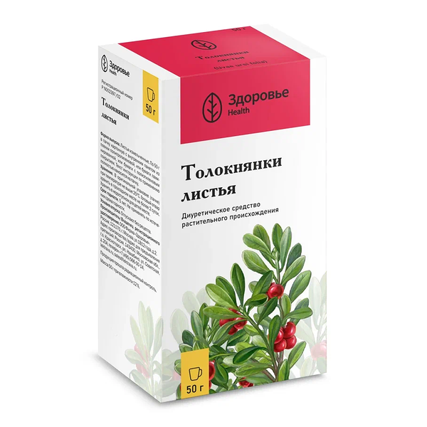 Толокнянки листья 50 г
