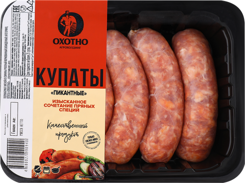 

Купаты свиные Охотно Пикантные охлажденные 400 г