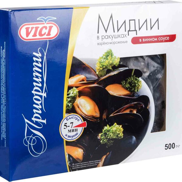 Мидии варёно-мороженые Vici в винном соусе в ракушках