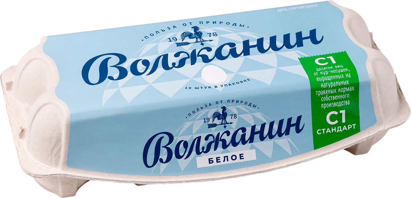 

Яйцо Волжское утро куриное белое С1 10шт