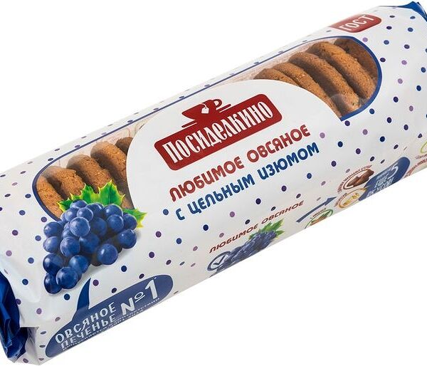 Печенье Посиделкино Овсяное с цельным изюмом 310г
