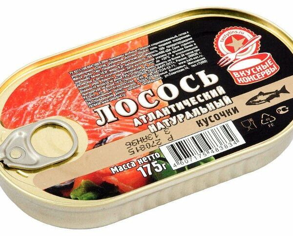 Лосось консервированный Вкусные консервы, Атлантический натуральный