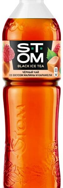 Чай зеленый Стом Карамель-Малина 1.5л