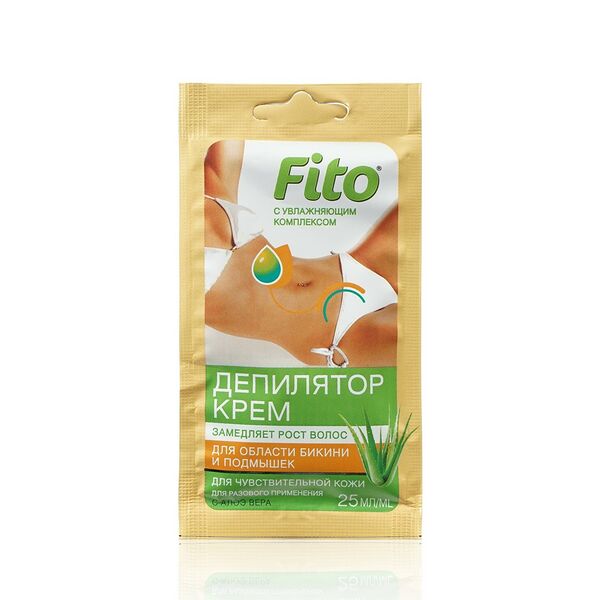 Крем-депилятор для области бикини и подмышек для чувствительной кожи Fito косметик с Алоэ Вера