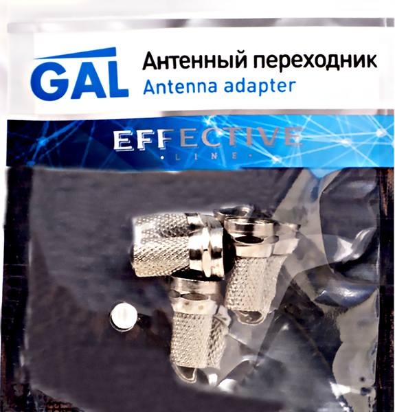 Антенный переходник Effective line DORI/GAL F разъем для кабеля 3C2V блистер 2341, 3 шт
