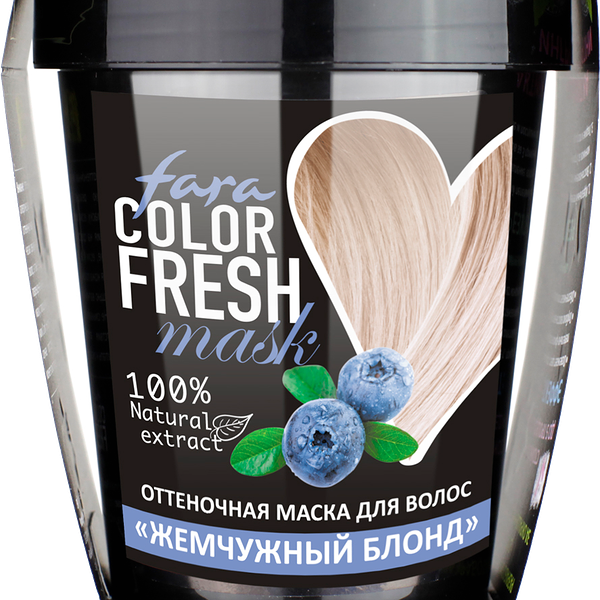 Маска для волос Fara Color Fresh Оттеночная Жемчужный блонд 250 мл