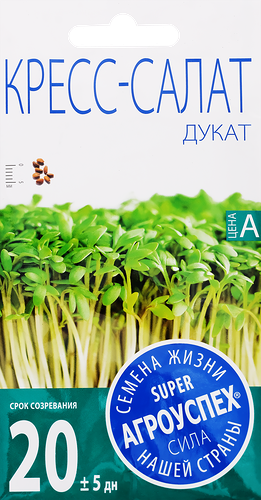 Семена АГРОУСПЕХ Кресс-салат Дукат, 1г