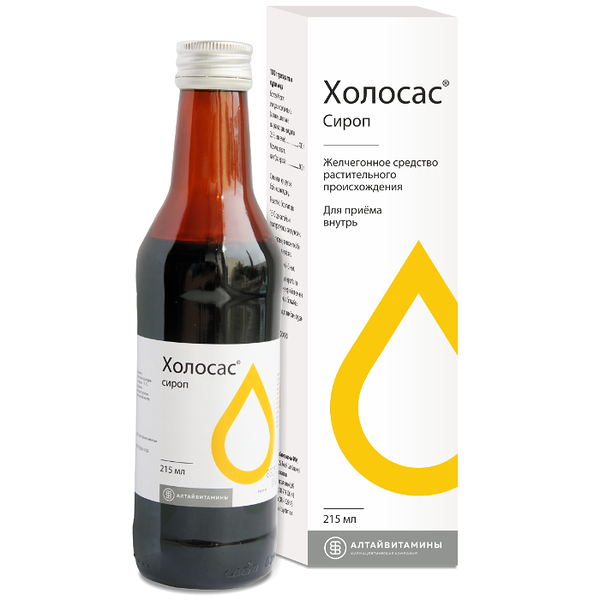 Холосас сироп 215 мл