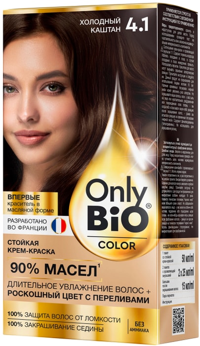 

Краска для волос Only Bio Color тон 4.1 Холодный каштан 115 мл