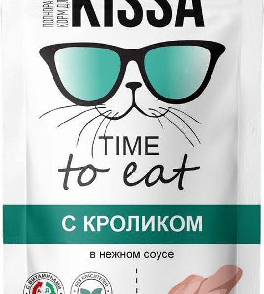 Корм влажный Kissa с кроликом в соусе для взрослых кошек 75г