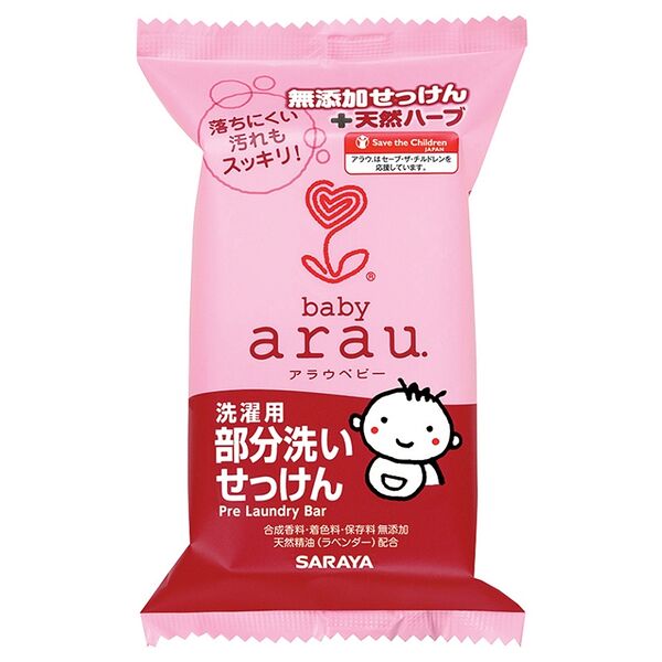 Пятновыводитель Arau Baby для детской одежды 110 г, Япония