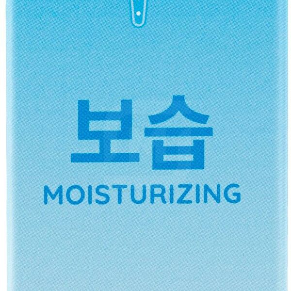 Крем для области вокруг глаз KuMiHo увлажняющий с гиалуроновой кислотой