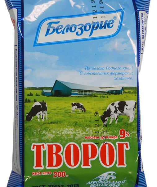 Творог Белозорие 9% 200г