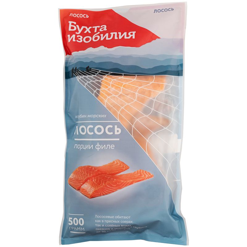 

Лосось замороженный Бухта изобилия филе-кусок с кожей 500 г