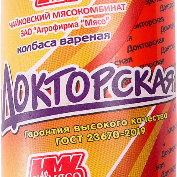 Колбаса вареная МК ЧАЙКОВСКИЙ Докторская ГОСТ, 400г