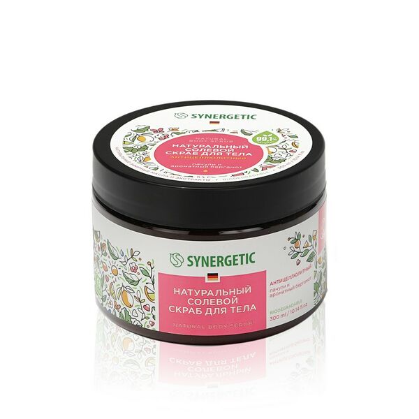 Скраб для тела Synergetic Натуральный солевой антицеллюлитный пачули и ароматный бергамот 300 мл