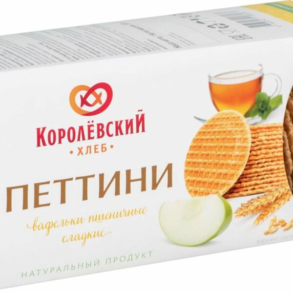 Вафли пшеничные Королёвский хлеб Петтини сладкие