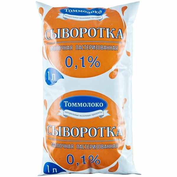 Сыворотка молочная Томмолоко пастеризованная, 0.1%