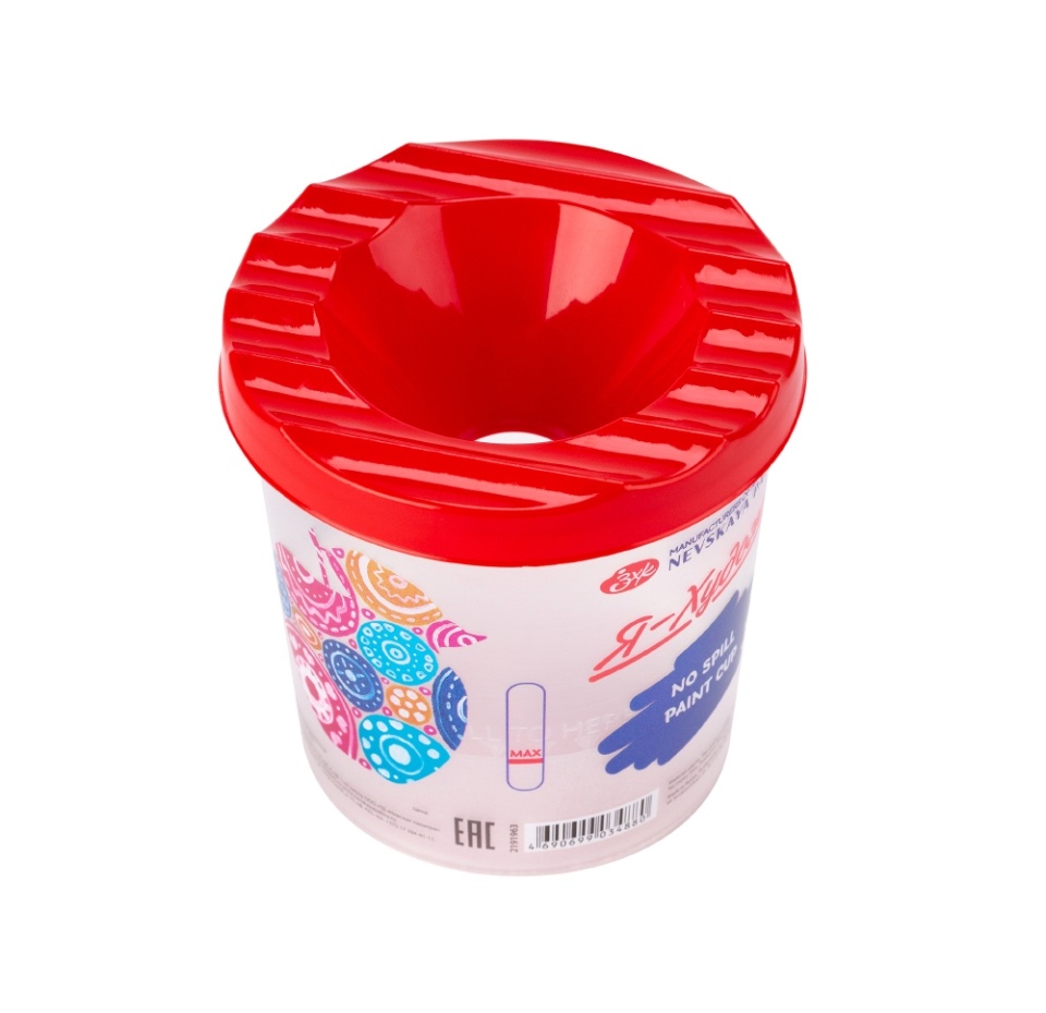 

Стакан-непроливайка Я - Художник! одинарный с рисунком 1 шт., цвет в ассортименте