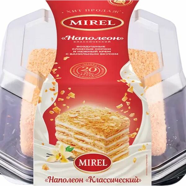 Торт Mirel Наполеон классический 550г