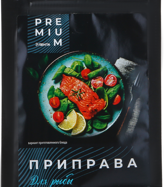 Приправа для рыбы ЛЕНТА PREMIUM