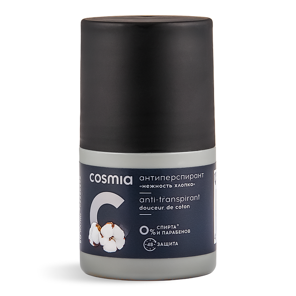 Антиперспирант мужской Cosmia Нежность хлопка