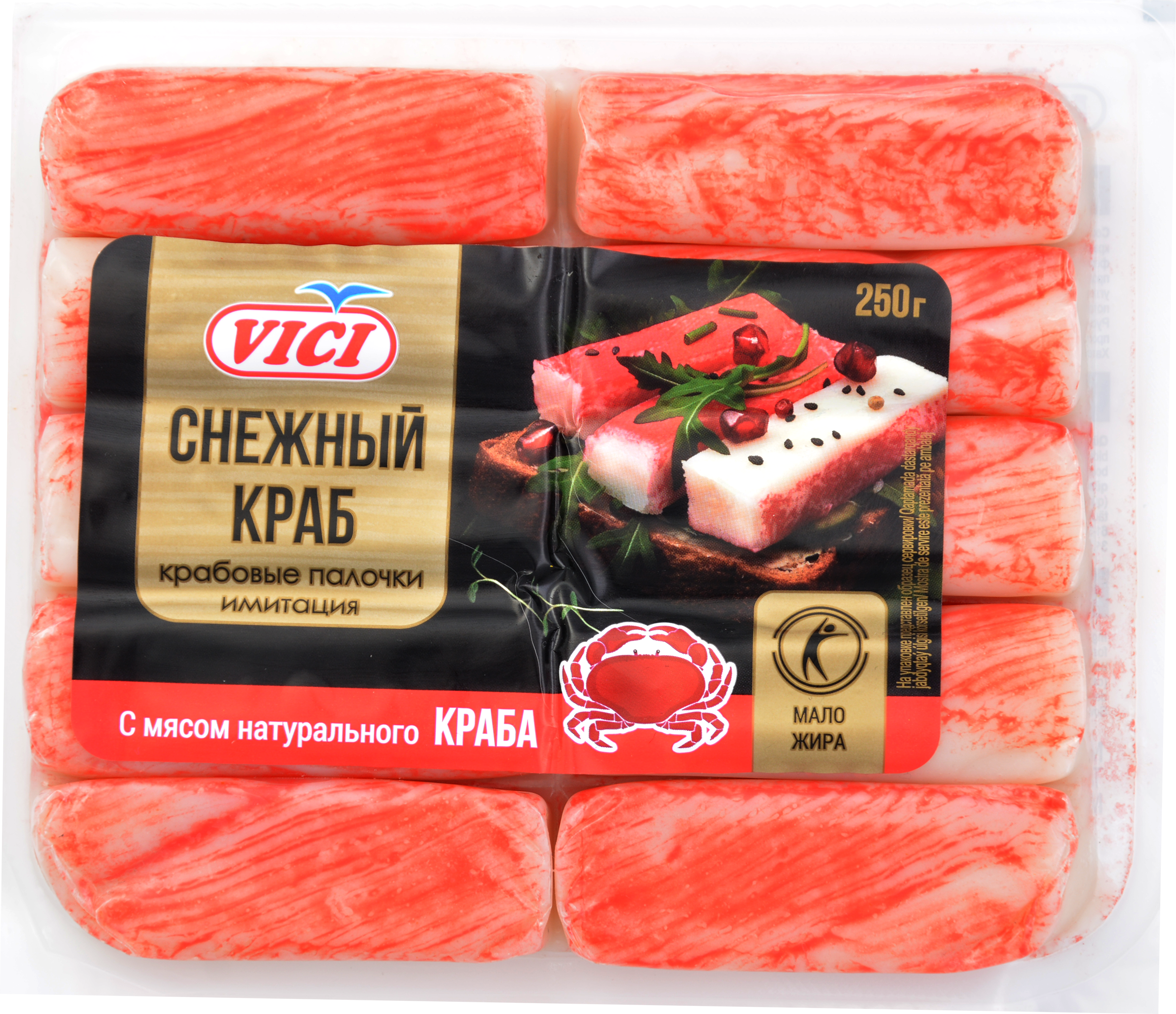 

Крабовые палочки Vici с мясом натурального краба охлажденные