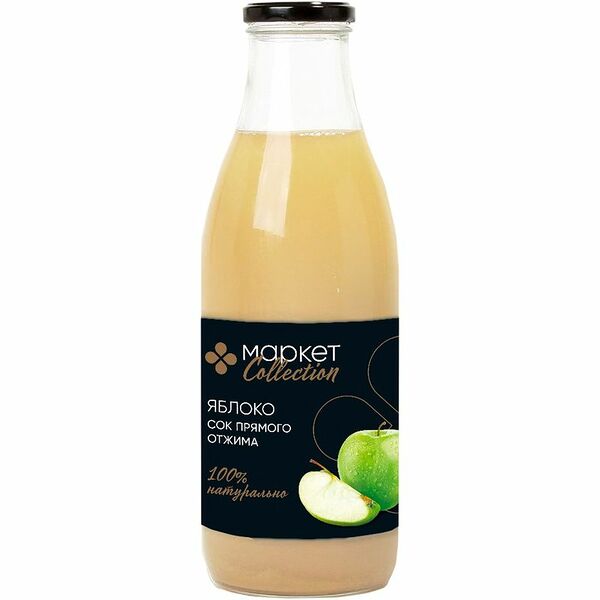 Сок яблочный из яблок сорта гренни Смит Market Collection, 1л
