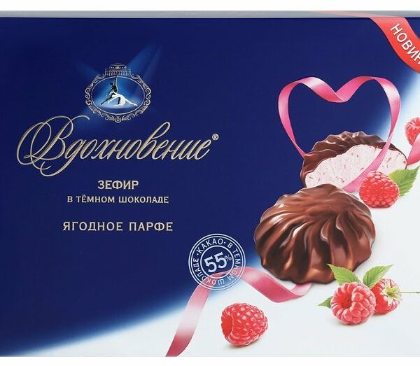 Зефир Вдохновение Ягодное парфе в темном шоколаде 245г