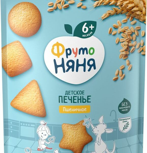 Печенье ФрутоНяня пшеничное 120г