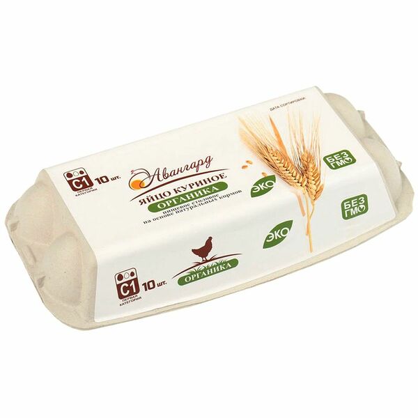 Яйцо куриное Авангард Органика С1 10 шт.