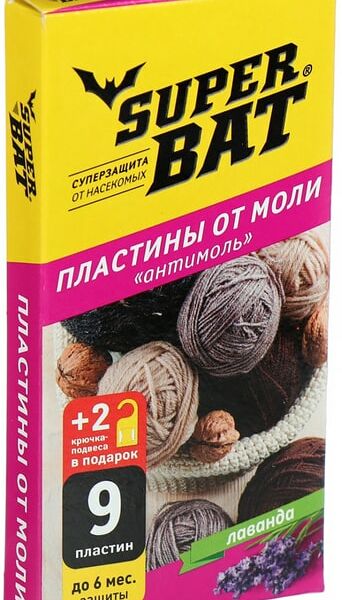 Пластины от моли Super Bat Лаванда 9шт
