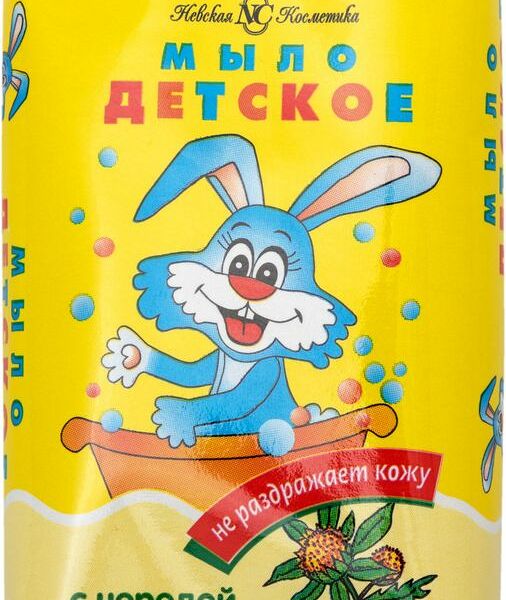 Туалетное мыло НЕВСКАЯ КОСМЕТИКА Детское с экстрактом череды 90 г