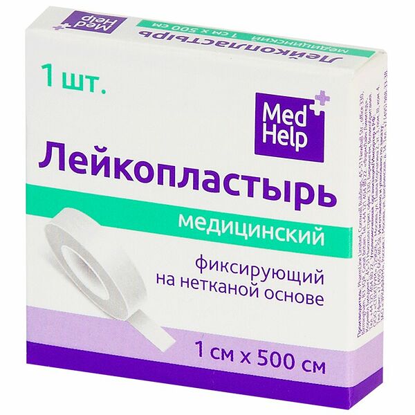 Лейколастырь Med Help 1 см х 500 см нетканая основа