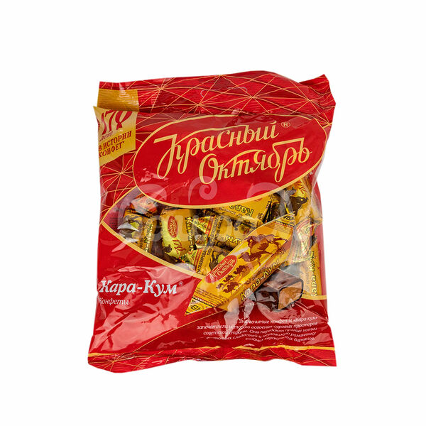 Конфеты Кара-Кум 250гр  Объединенные Кондитеры пакет