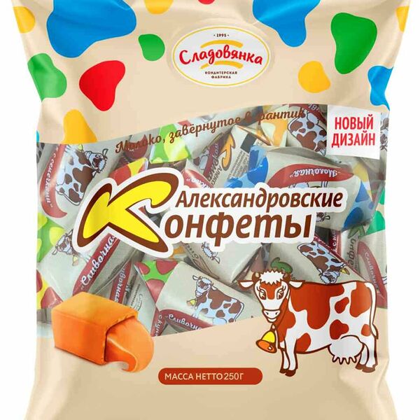 Конфеты Сладовянка Александровские ассорти 250 г