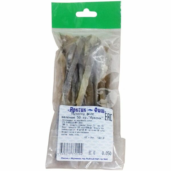 Путассу Арктик филе вяленое, 50г