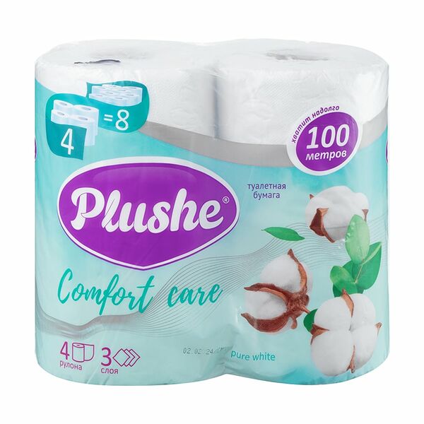 Туалетная бумага 