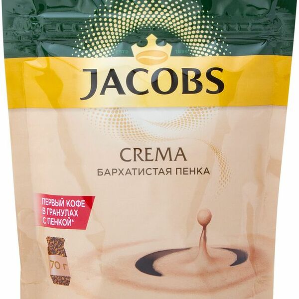 Кофе растворимый Jacobs Crema, пакет, 70г
