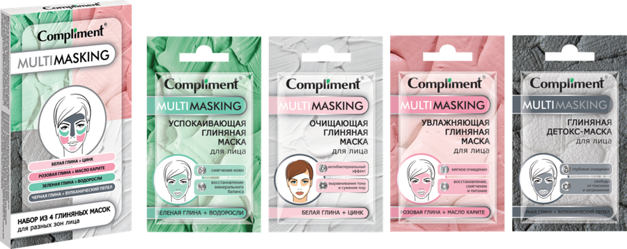 

Маска для разных зон лица Compliment Multimasking глиняная, 4 шт